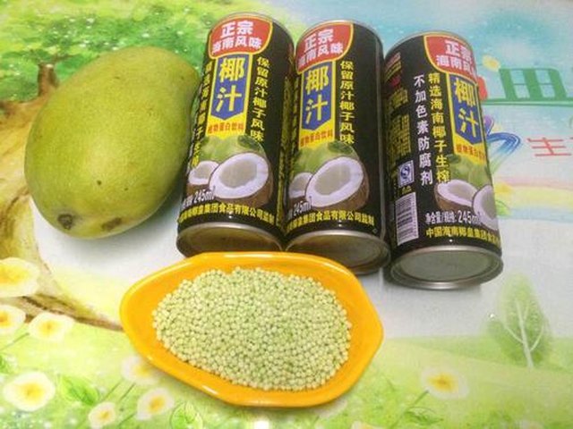 【椰香芒果西米露】步骤1