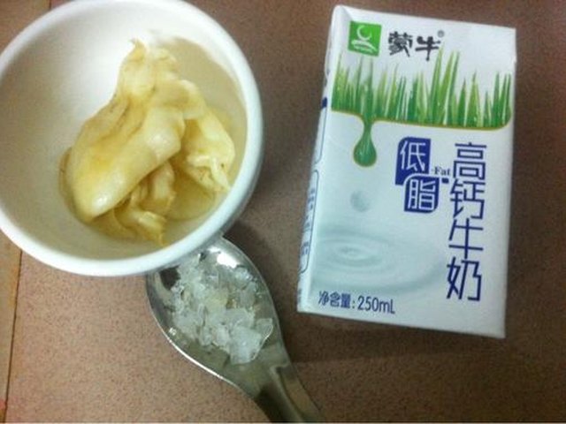 【牛奶炖花胶】步骤1