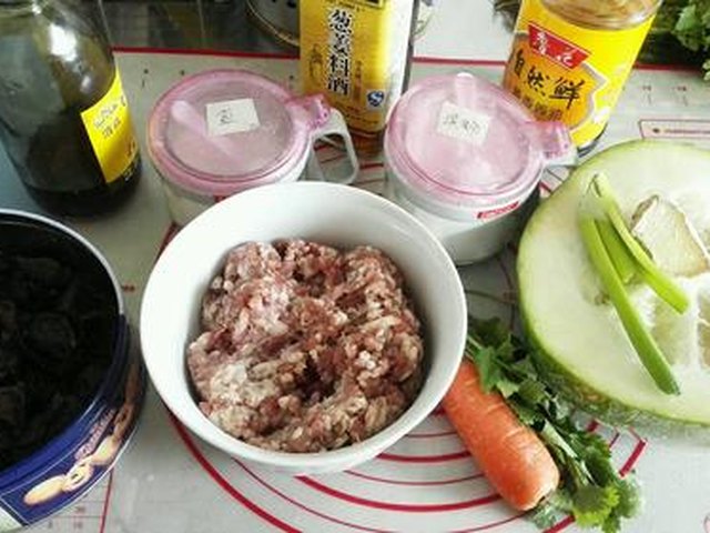 【冬瓜羊肉汤】步骤1
