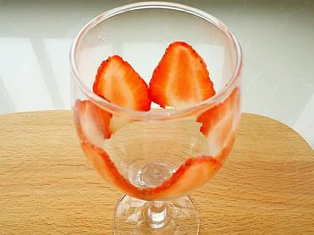 【谷物酸奶水果杯】步骤4