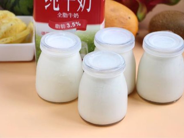 【水果西米优酪乳】步骤1