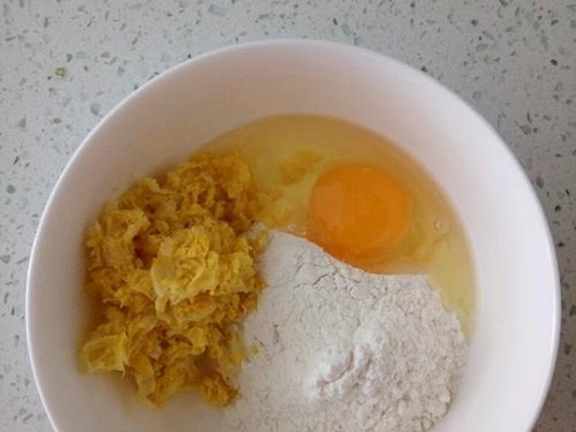 【鸡蛋玉米饼】步骤3