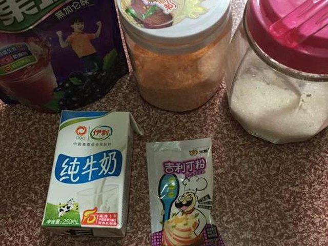 【三色布丁】步骤1
