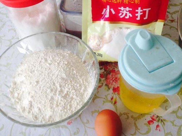 【传统老味桃酥】步骤1