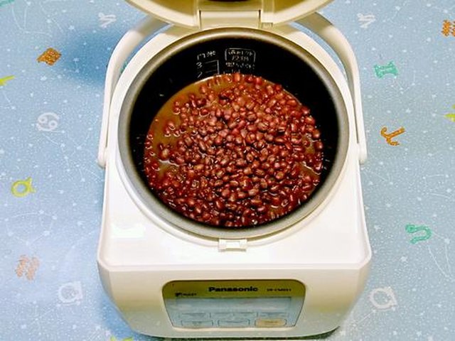 【椰汁紅豆糕】步骤1