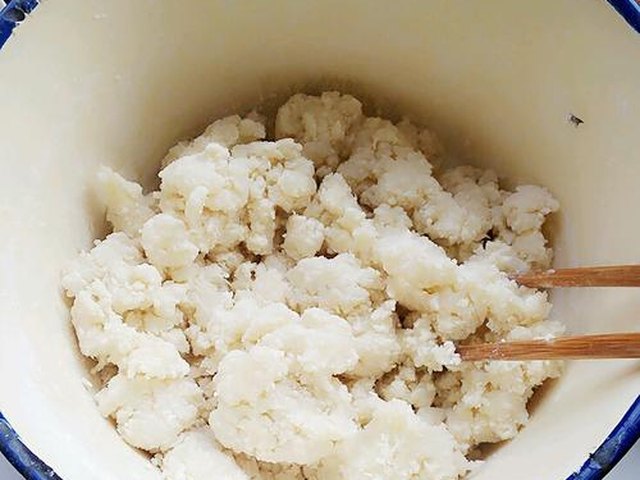 【电饼铛版麻酱饼】步骤1