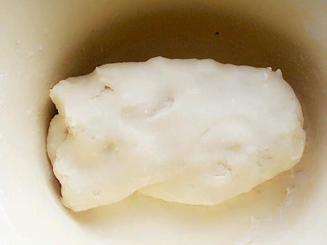 【电饼铛版麻酱饼】步骤2