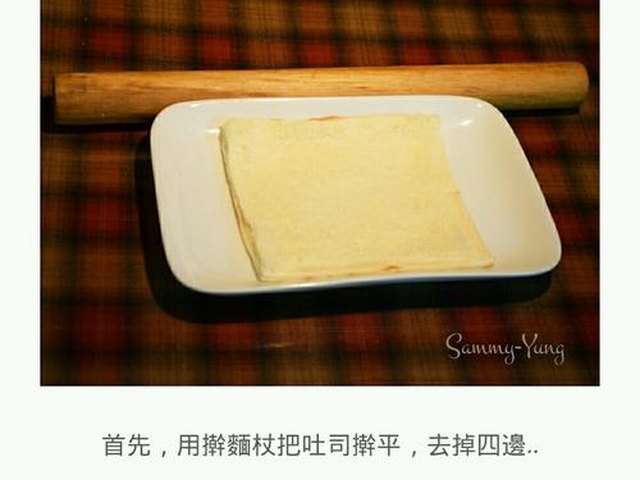 【芝士火腿雞蛋卷】步骤1