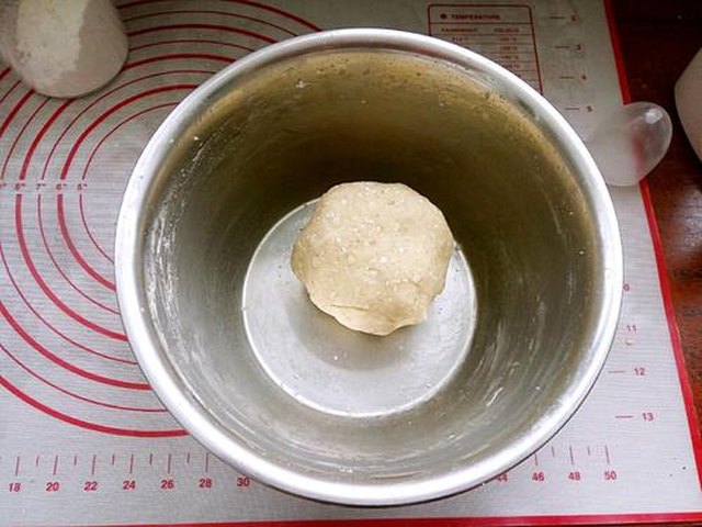 【高纤维粗粮饼干】步骤4