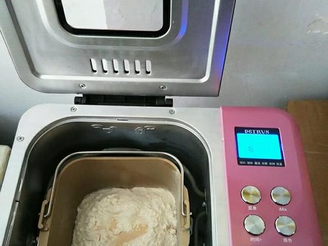 【豆沙吐司面包】步骤1