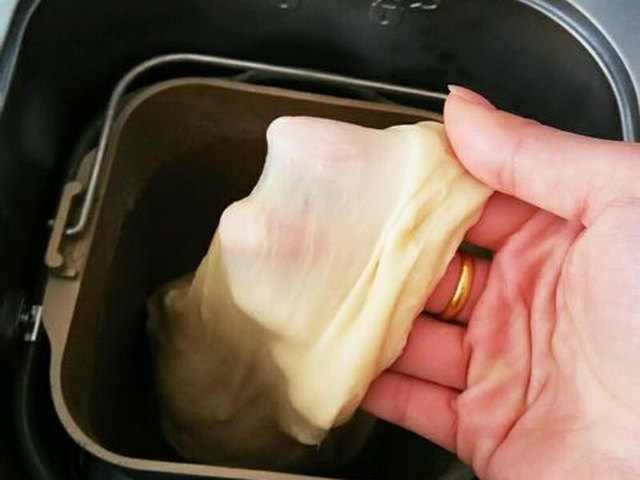 【豆沙吐司面包】步骤4