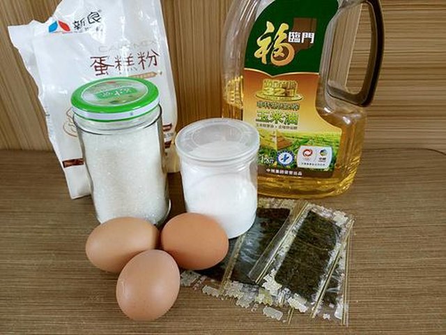 【脆皮海苔蛋卷】步骤1
