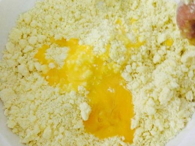 【红豆沙一口酥】步骤4