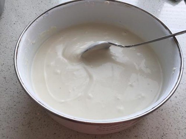 【豆沙（奥利奥）糯米糍】步骤2