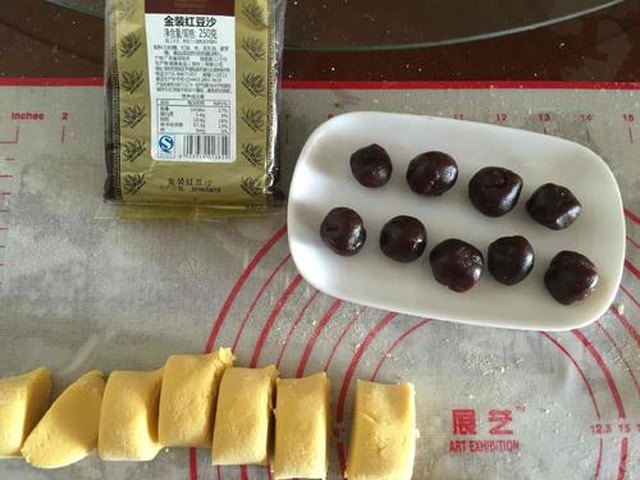 【玉米面饼】步骤3