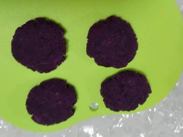 【香煎紫薯饼】步骤3
