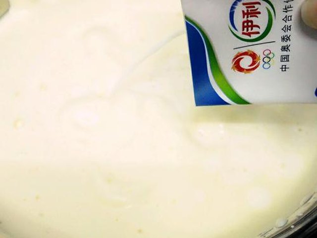 【蔓越莓马芬杯】步骤4