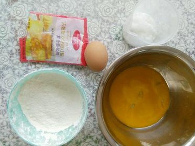 【鸡蛋黄饼干】步骤1