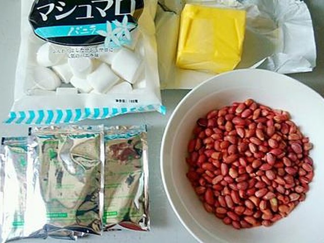 【自制牛轧糖】步骤1