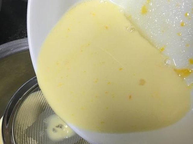 【笑脸鸡蛋布丁】步骤3