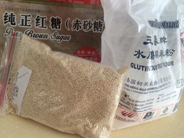 【麻团】步骤1