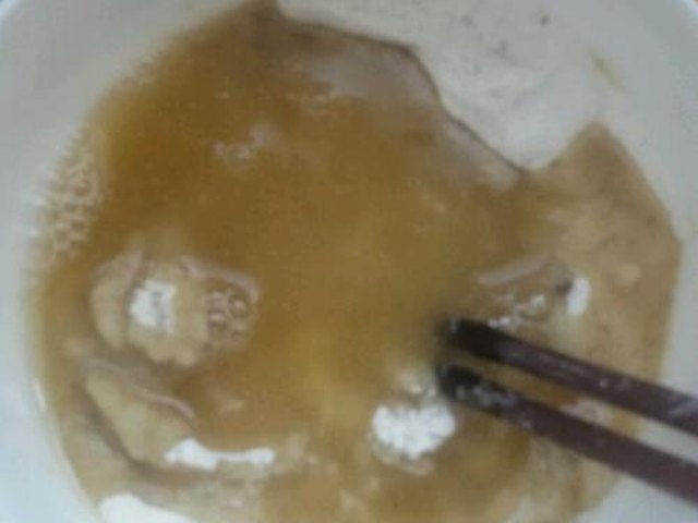 【椒盐牛舌酥】步骤2