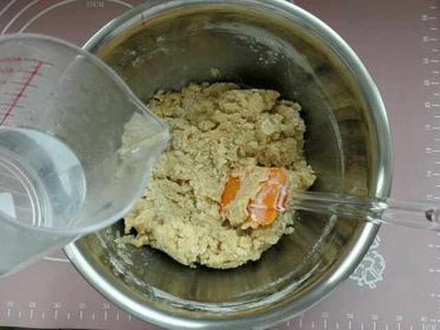 【京味自来红月饼】步骤3