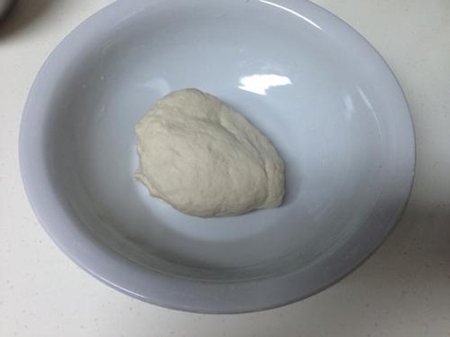 【芹香发面饼】步骤2