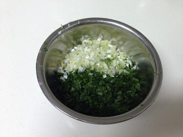 【芹香发面饼】步骤3