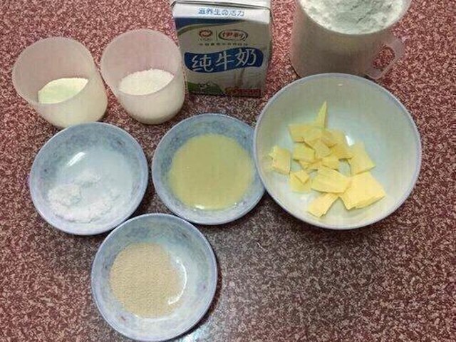 【炼乳小面包】步骤1