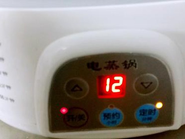 【南瓜糯米糍】步骤2