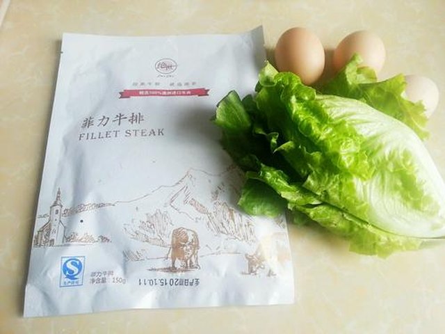 【生菜牛肉鸡蛋卷】步骤1