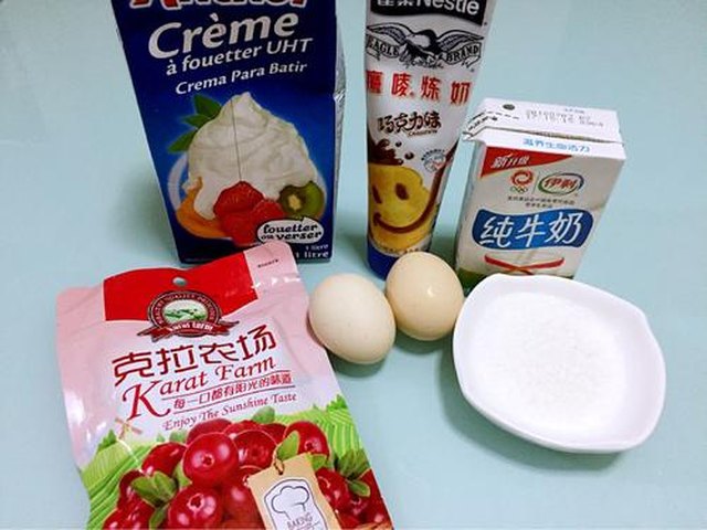 【蔓越莓蛋挞（全蛋版）】步骤1