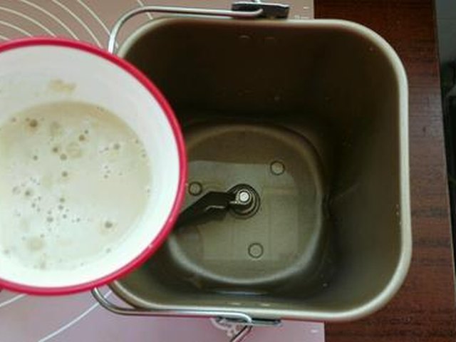 【麦麸排面包】步骤3