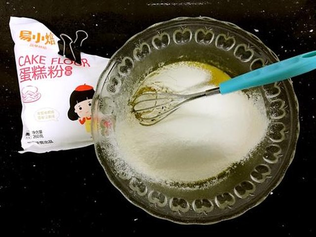【椰蓉燕麦酥】步骤4