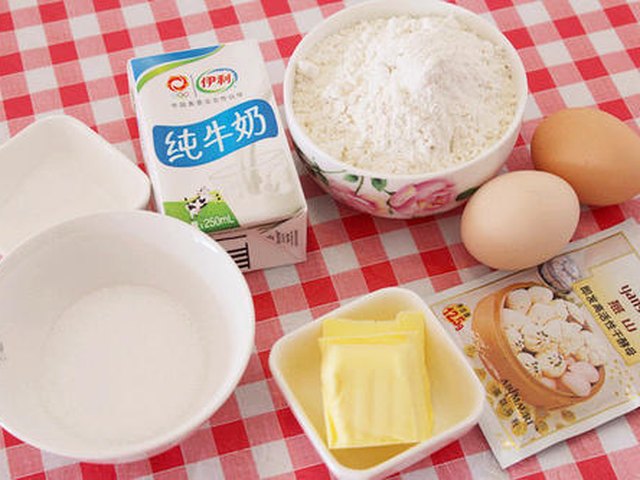 【冰淇淋华夫饼】步骤1