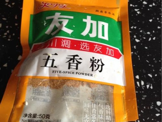 【丸到一起】步骤2