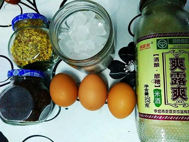 【桂花酒酿水潽蛋】步骤1