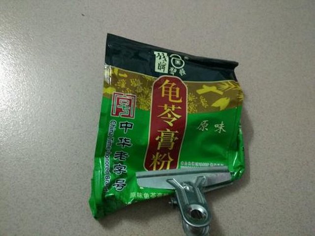 【蜂蜜汁龟苓膏】步骤1