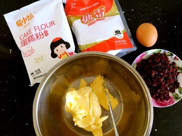 【蔓越莓饼干】步骤1