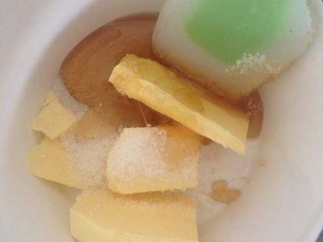 【红枣麦芽脆饼】步骤1