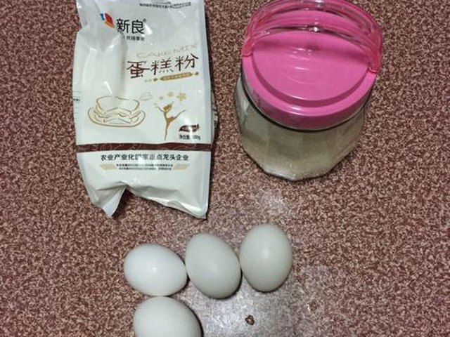 【纸杯葡萄干蛋糕】步骤1