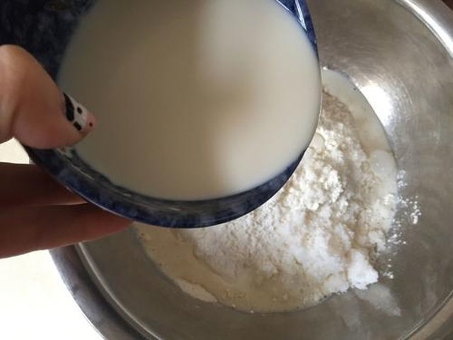 【香菇豆沙馒头】步骤3