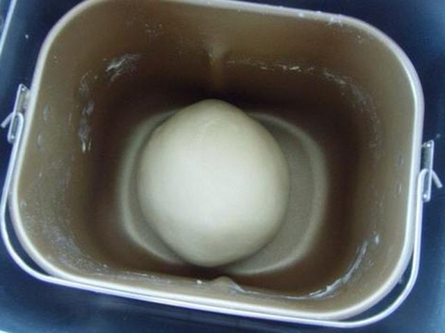 【蜂蜜厚多士】步骤4