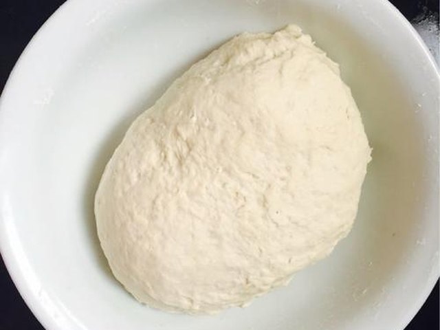 【虾米野菜盒子】步骤4