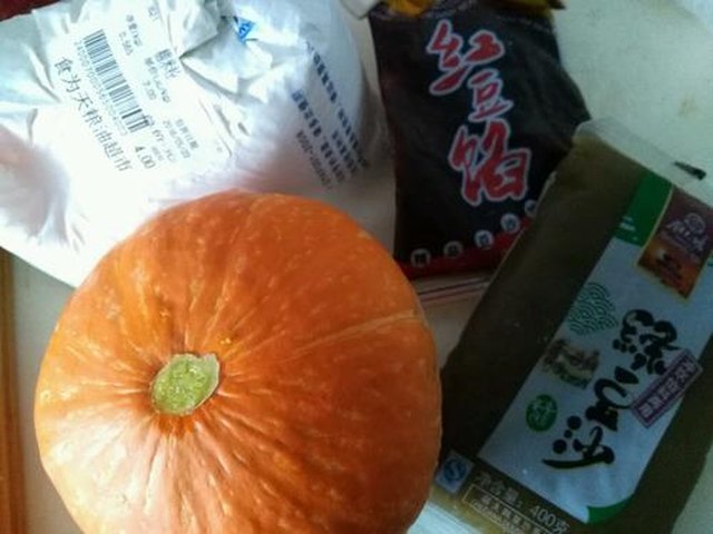 【南瓜糯米饼】步骤1