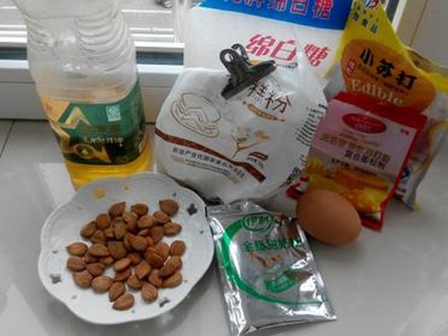 【杏仁酥饼干】步骤1