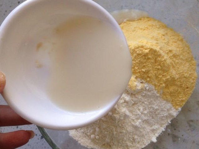 【玉米豆沙饼】步骤3