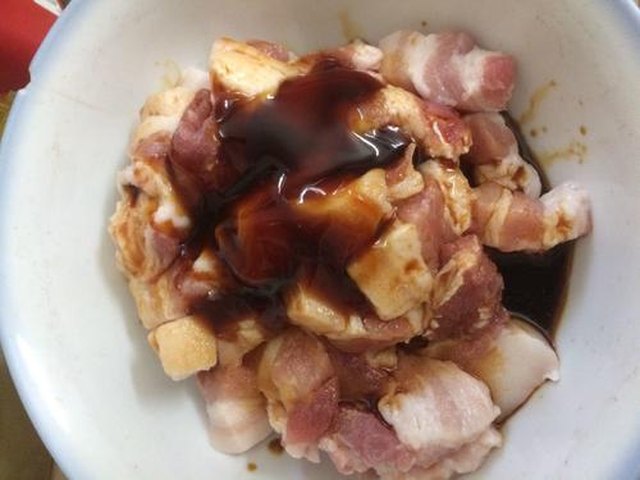 【咸香粽子】步骤4