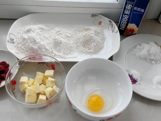 【蔓越莓全麦司康】步骤1